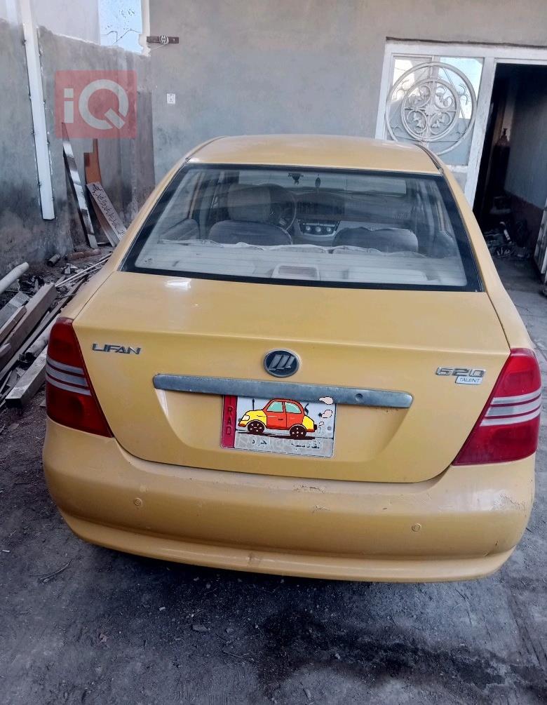 Lifan 620